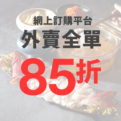 Maxim's Chinese Cusine