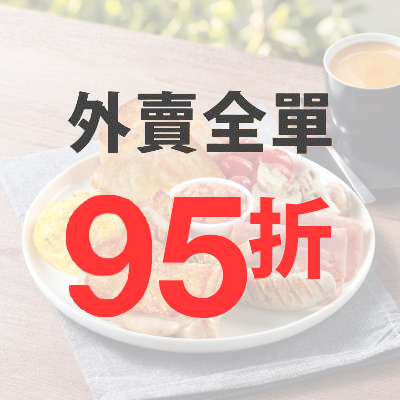 Food2
